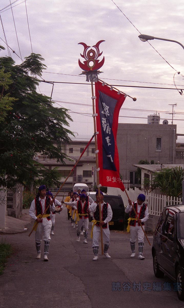旗頭　楚辺区（赤犬子宮）