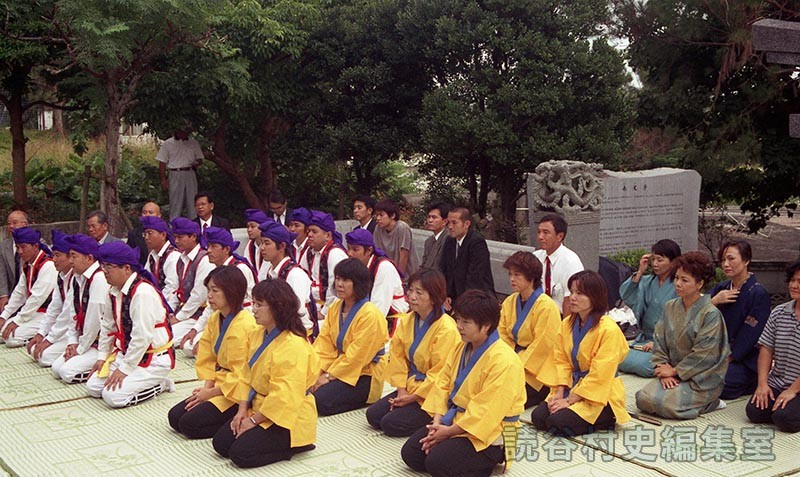 赤犬子ウンチケー　楚辺区（赤犬子宮）