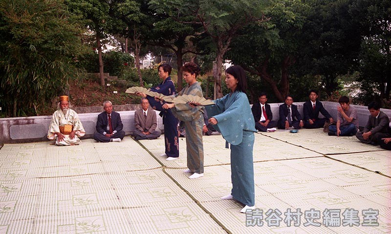 赤犬子ウンチケー　楚辺区（赤犬子宮）