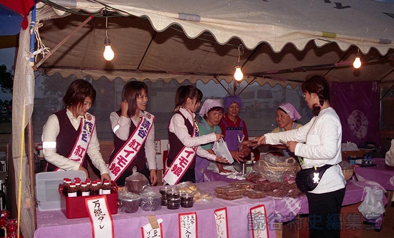 会場風景　テナント営業