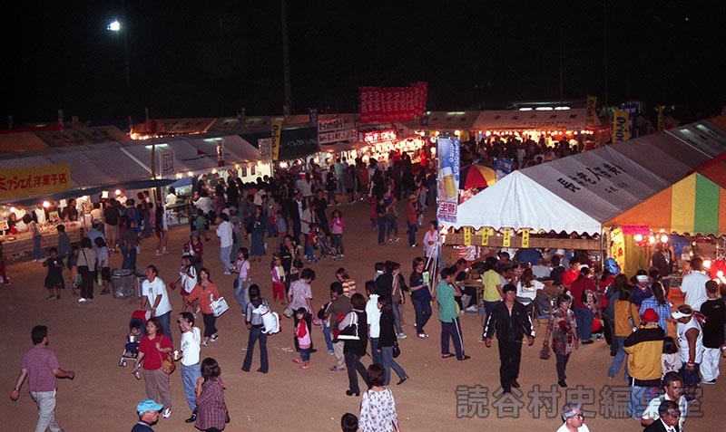 会場風景　テナント営業