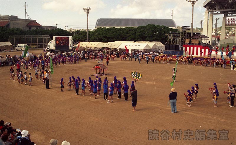 団体演技　読子連