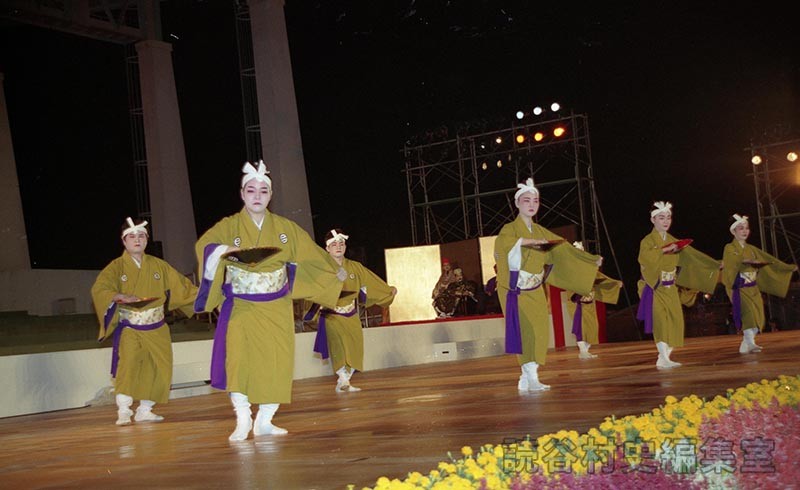 「宴」湊くり節　上地サヨ子琉舞研究所（創作「進貢船」）