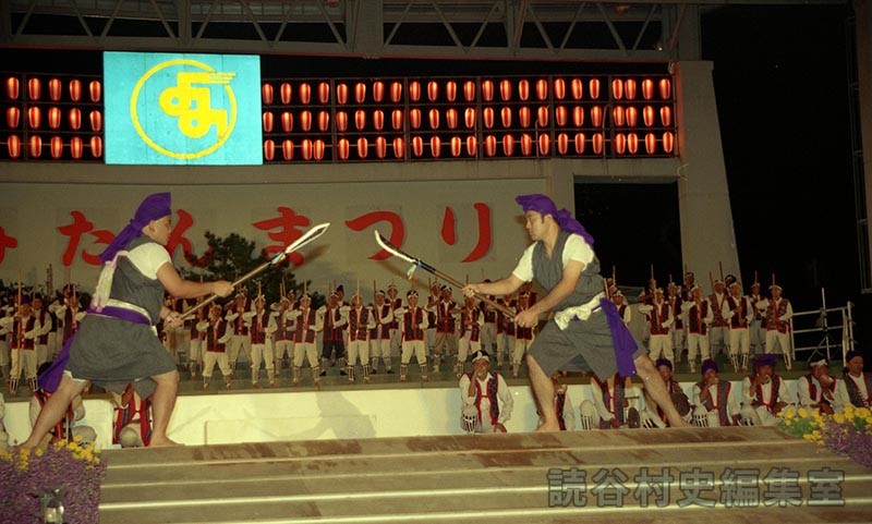 「宴」棒術　波平伝統芸能保存会（創作「進貢船」）