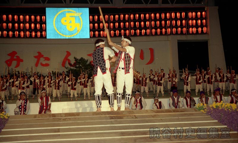 「宴」棒術　波平伝統芸能保存会（創作「進貢船」）