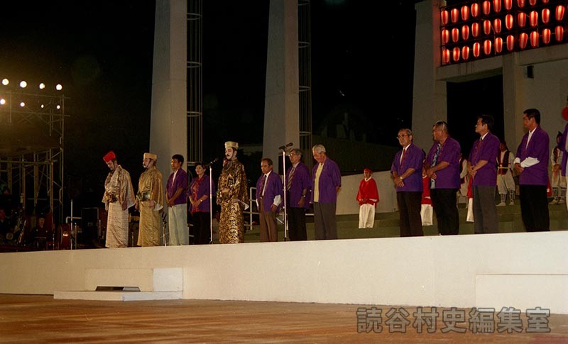 「迎」帰還のことば　泰期一行　商工会青年部（創作「進貢船」）