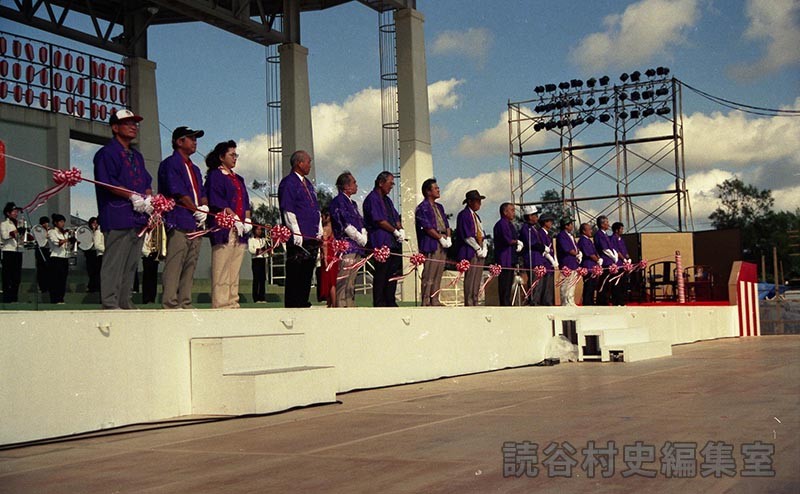 テープカット（オープニングセレモニー）