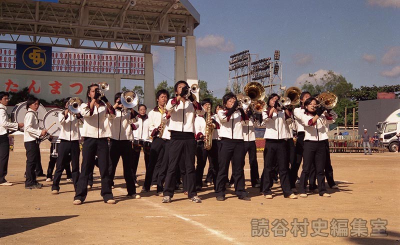 マーチング　読谷高校（オープニングセレモニー）