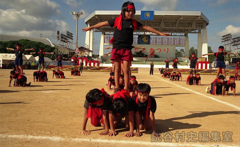集団演技　村内小学校