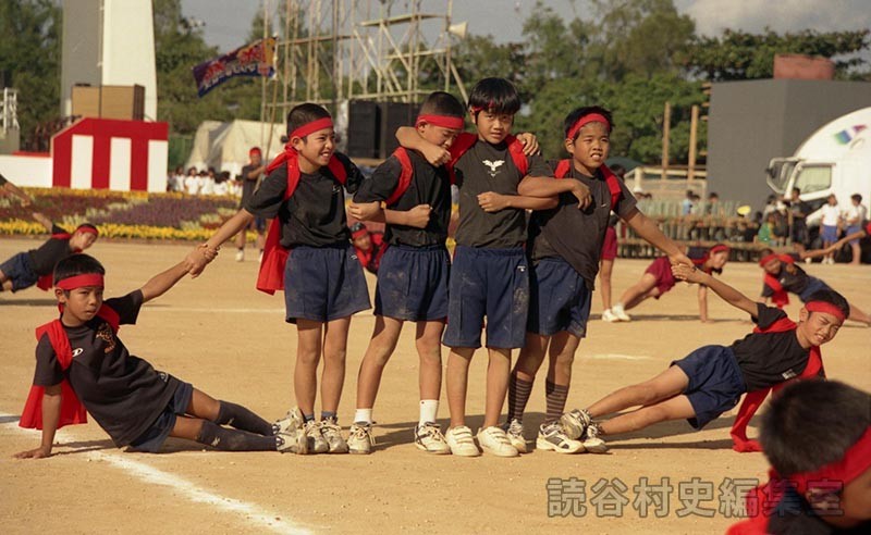 集団演技　村内小学校