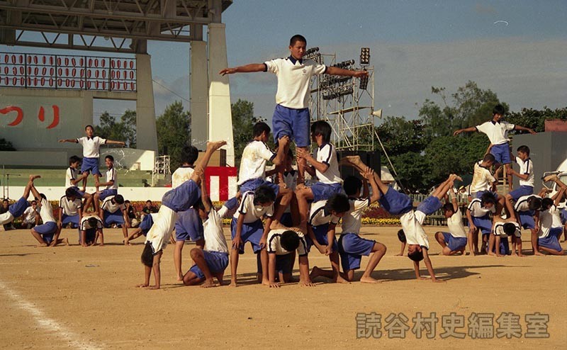 集団演技　村内中学校
