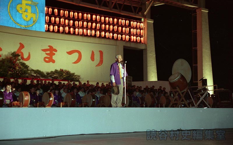 実行委員長あいさつ　安田慶造村長（赤犬子琉球古典音楽大演奏会）
