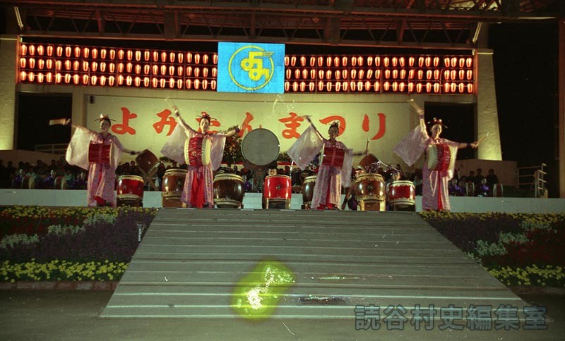 島太鼓　ひがけい子と島太鼓（赤犬子琉球古典音楽大演奏会）