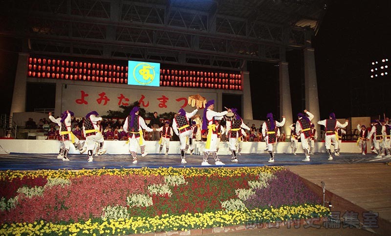 イリベーシ　楚辺区（赤犬子琉球古典音楽大演奏会）