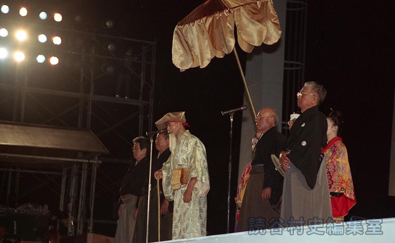 赤犬子大主のことば　楚辺区（赤犬子琉球古典音楽大演奏会）
