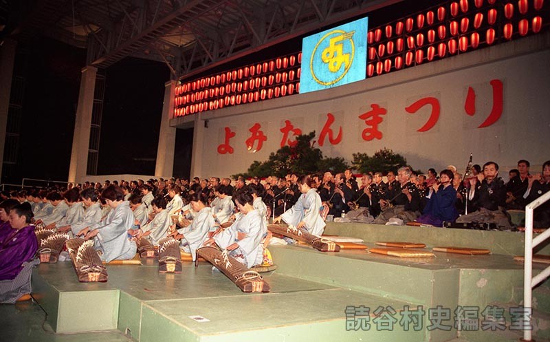 古典音楽大演奏（赤犬子琉球古典音楽大演奏会）