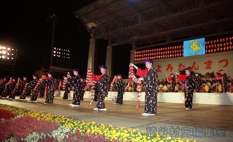 貫花　字婦人会（赤犬子琉球古典音楽大演奏会）