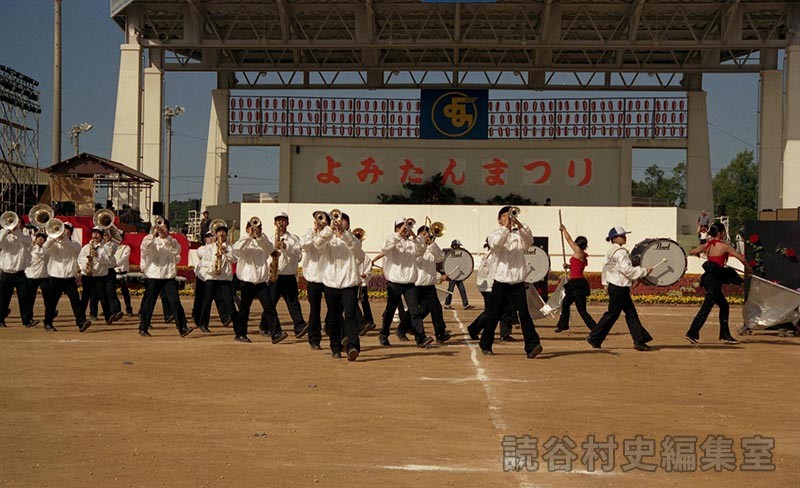 マーチング　琉球残波