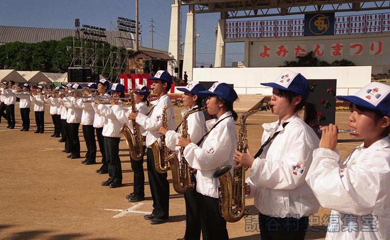 マーチング　琉球残波