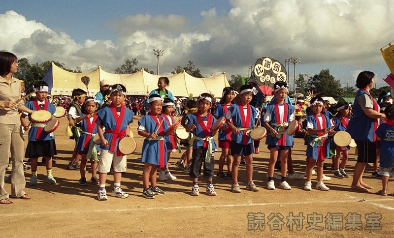 団体演技　読子連