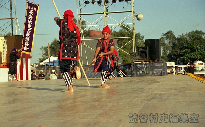 棒術　長浜子ども会（受け継ごう読谷の心）