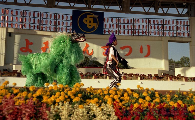 獅子舞　波平子ども獅子舞クラブ（受け継ごう読谷の心）