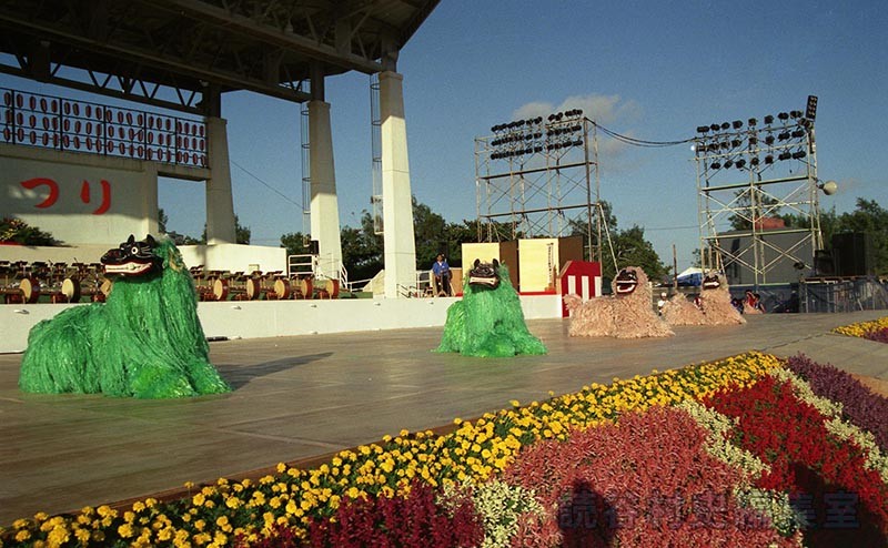獅子舞　波平子ども獅子舞クラブ（受け継ごう読谷の心）
