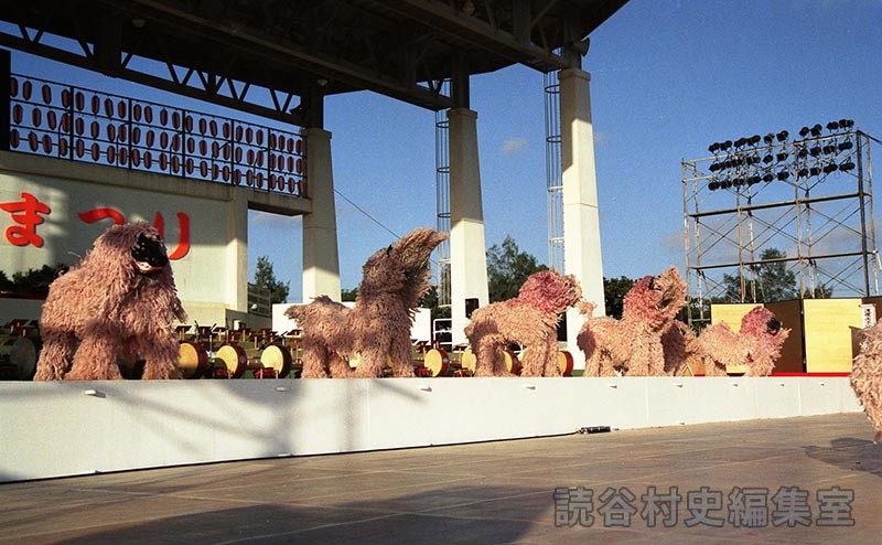 獅子舞　渡慶次子ども獅子舞クラブ（受け継ごう読谷の心）