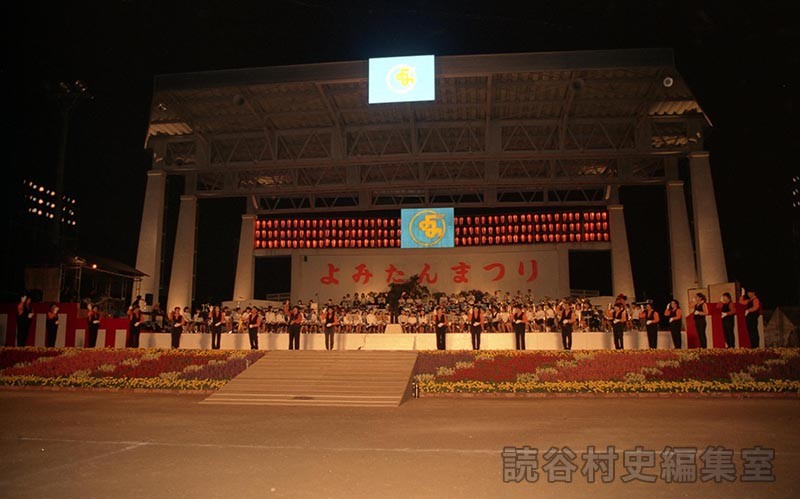 「調」手話サークル（創作「進貢船」）