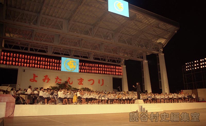 「調」吹奏楽演奏　村内小中学校（創作「進貢船」）