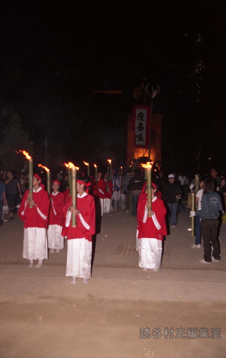 「標」ノロの炎　読谷高校女子ハンドボール部（創作「進貢船」）