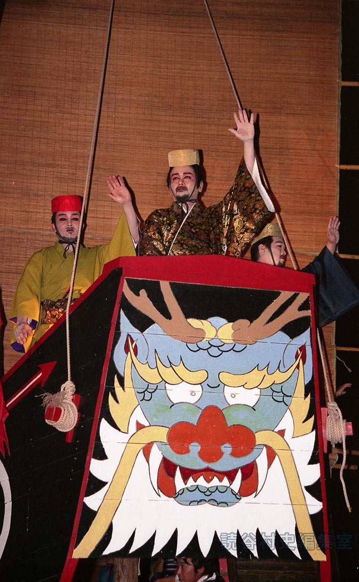 会場風景　進貢船