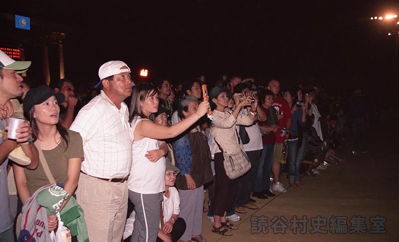 会場風景　観客