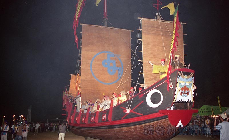 会場風景　進貢船
