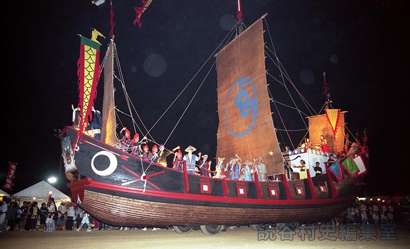 会場風景　進貢船