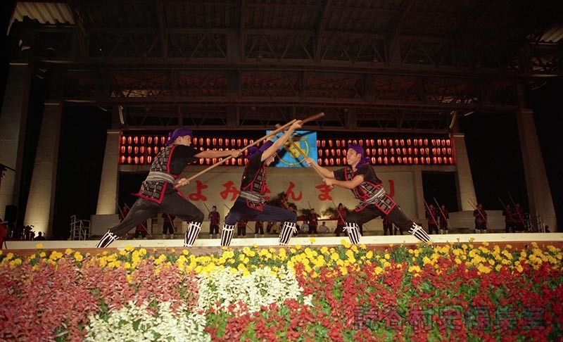 「宴」棒術　座喜味棒保存会（創作「進貢船」）