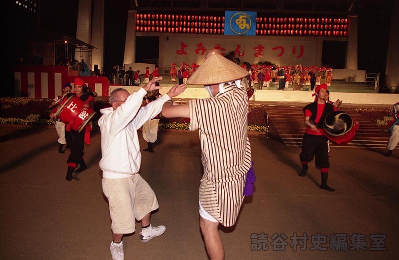 「送」エイサー・カチャーシー　比謝区（創作「進貢船」）