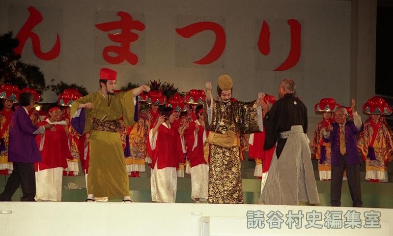 「送」エイサー・カチャーシー　比謝区（創作「進貢船」）