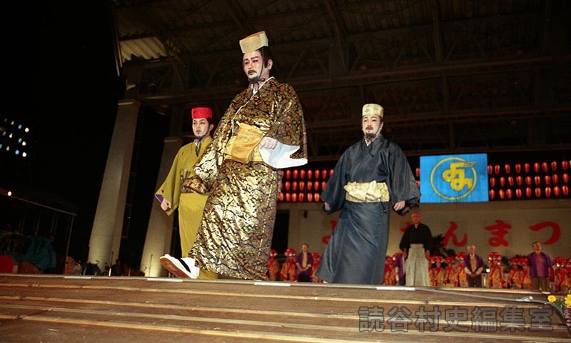 「送」泰期一行　商工会青年部（創作「進貢船」）