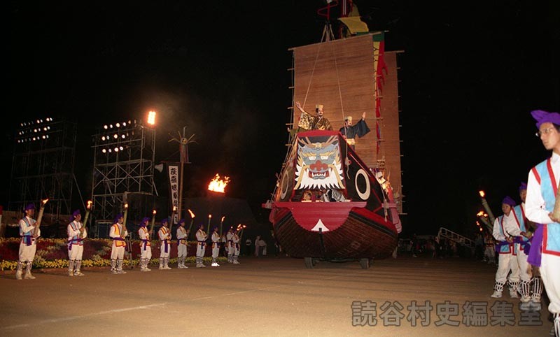 会場風景　進貢船