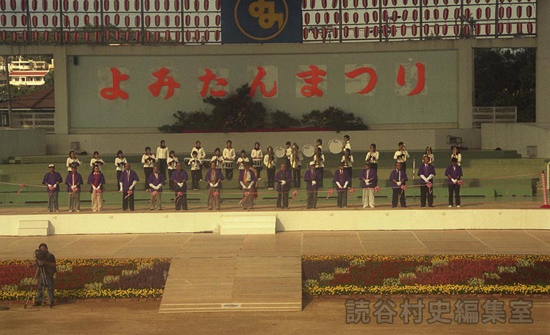 テープカット（オープニングセレモニー）