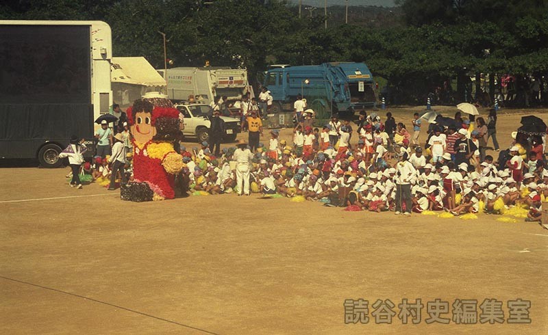 集団演技　村内小学校
