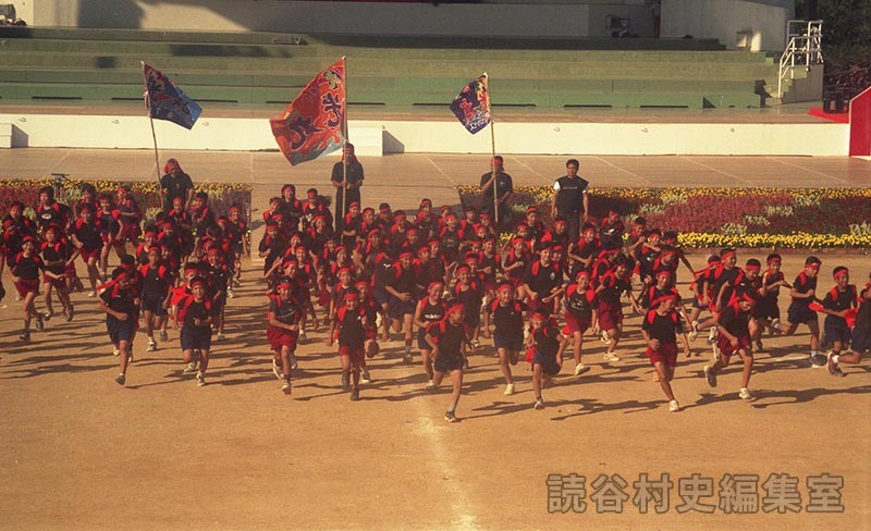 集団演技　村内小学校