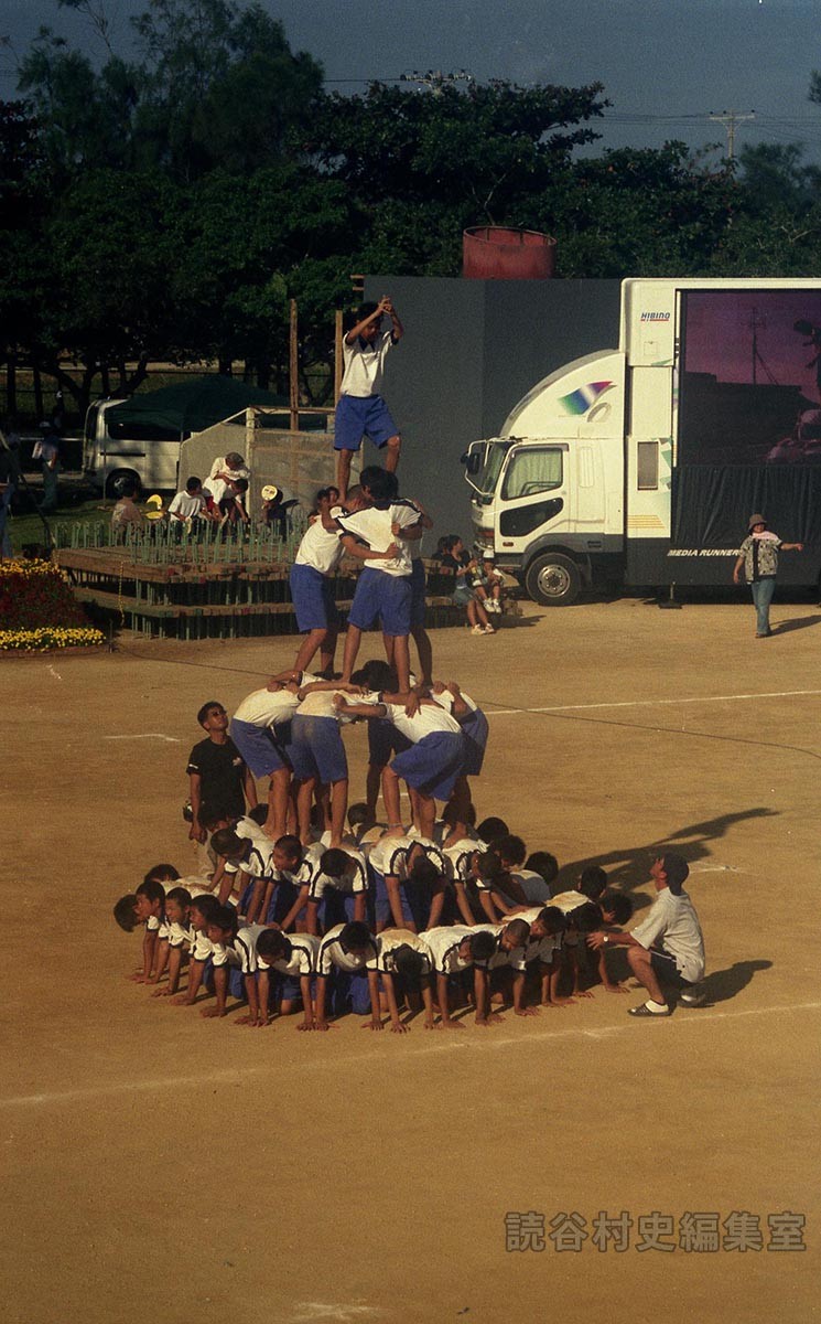 集団演技　村内中学校