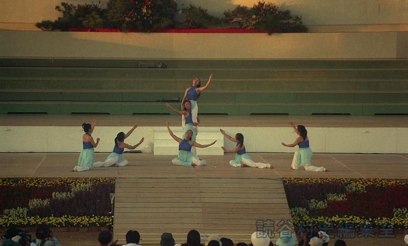 創作ダンス　読谷高校ダンス部