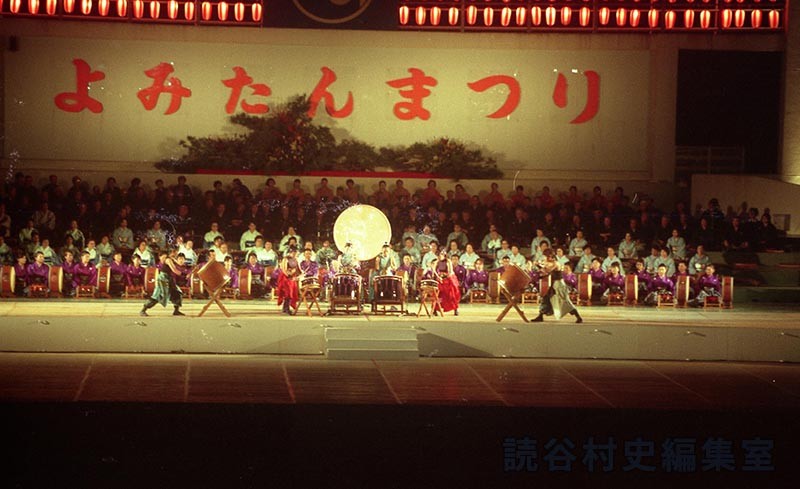 島太鼓　ひがけい子と島太鼓（赤犬子琉球古典音楽大演奏会）