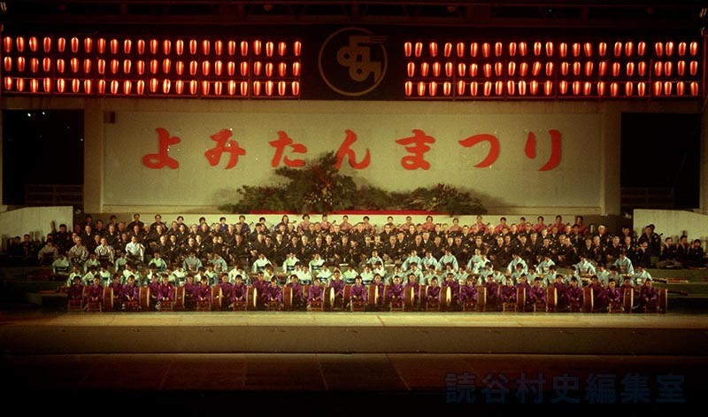 古典音楽大演奏（赤犬子琉球古典音楽大演奏会）