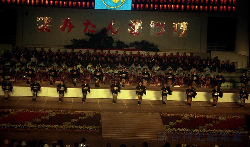 かぎやで風　村・字婦人会（赤犬子琉球古典音楽大演奏会）