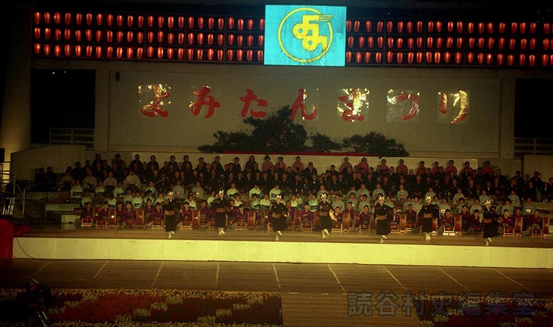 上り口説　宮里春子琉舞研究所（赤犬子琉球古典音楽大演奏会）