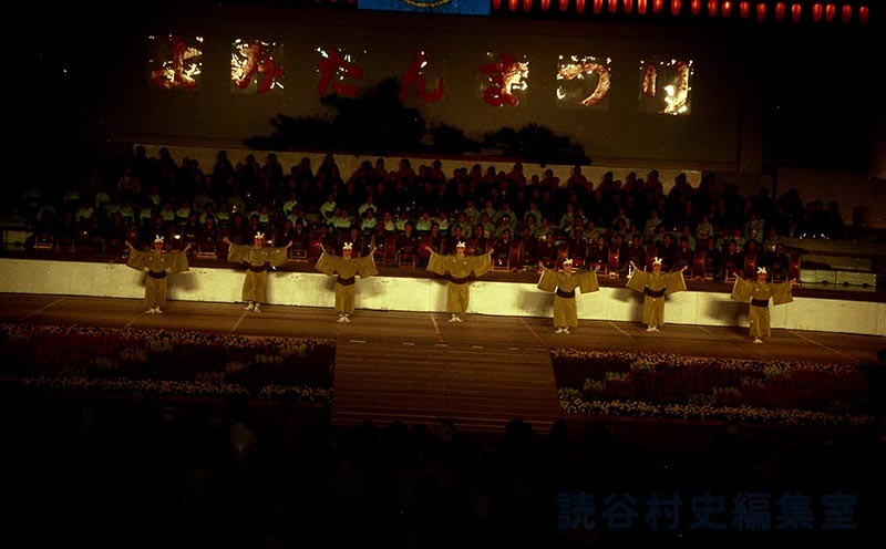 前ヌ浜　石嶺信子琉舞太鼓道場（赤犬子琉球古典音楽大演奏会）